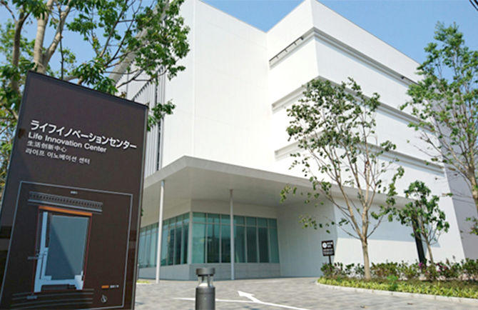 ＬＩＣ　レンタル実験室202