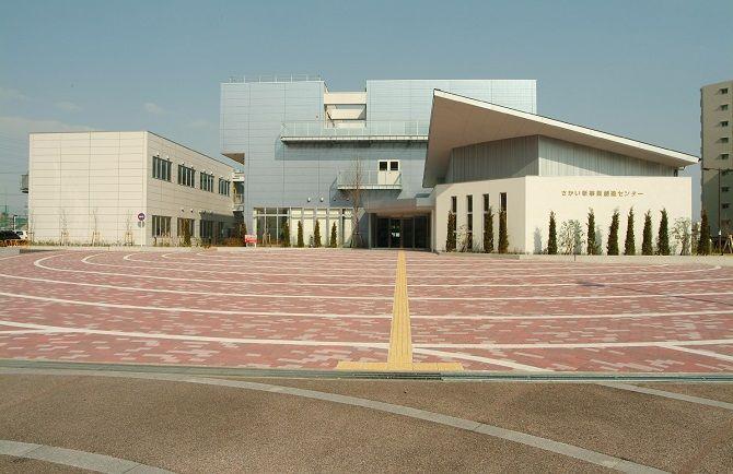 さかい新事業創造センター（S-Cube）