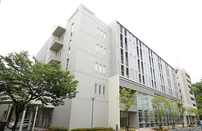 徳島大学藤井節郎記念医科学センター