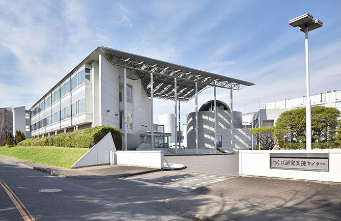 つくば研究支援センター　D棟、G棟、つくば創業プラザ