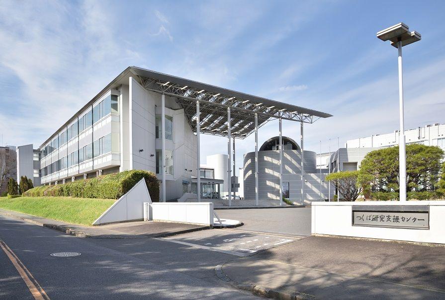 つくば研究支援センター　D棟、G棟、つくば創業プラザ　ラボ検索一覧ページ_つくば研究支援センター_画像1.jpg