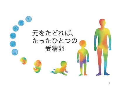 0618_krppress154_P0304 1.bmp