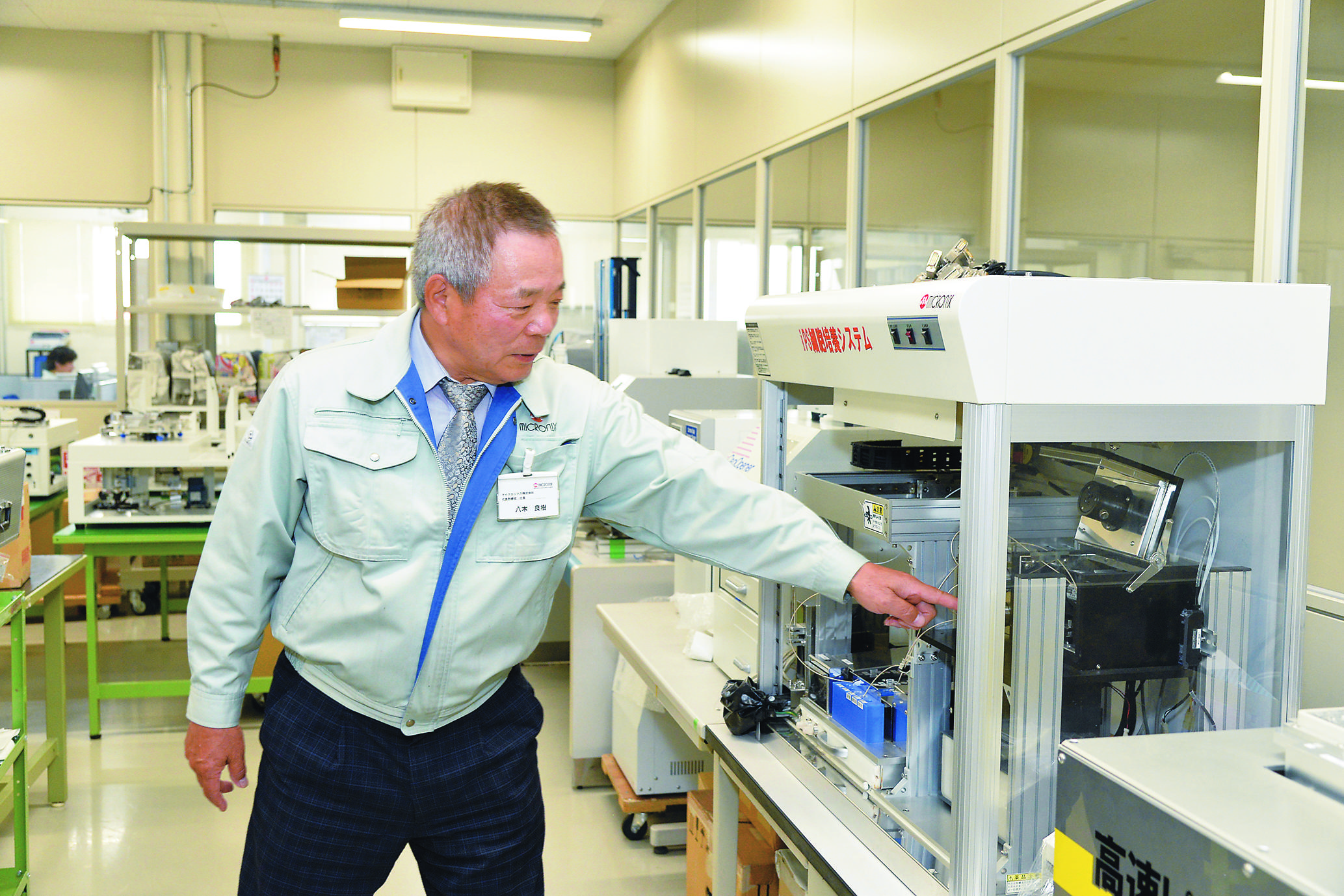 KRPPRESS特集：iPS細胞が拓く未来⑥　「研究開発を加速させるモノづくり企業」CASE2　マイクロニクス(株)