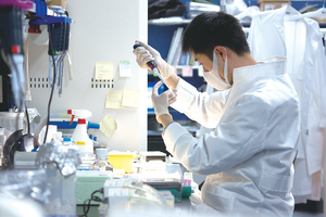 0618_krppress154_P0304 3.bmp