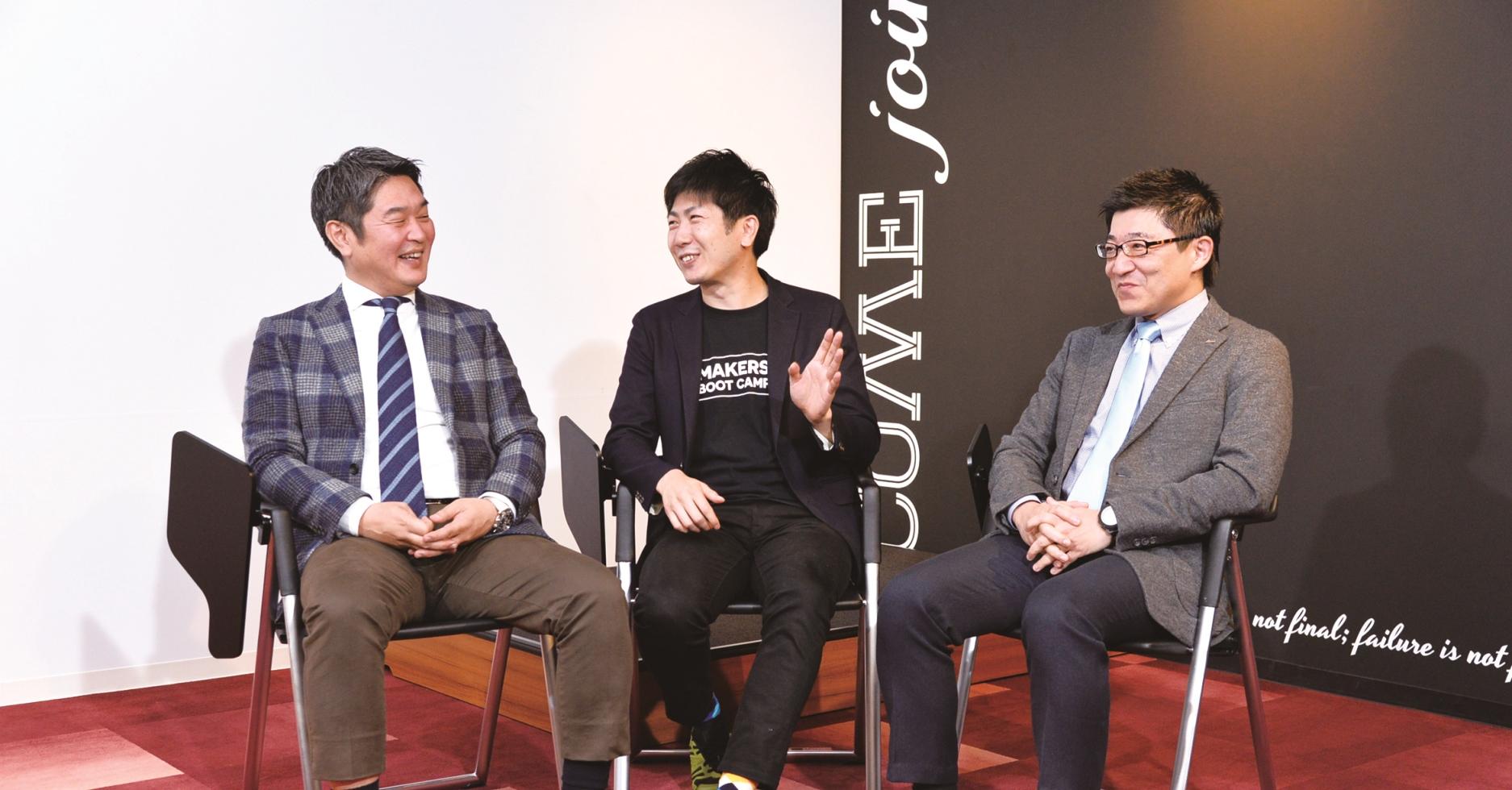 KRPPRESS特集：ものづくりは人づくり①　「多様な人と文化と情報で、京都をものづくりの都に！」