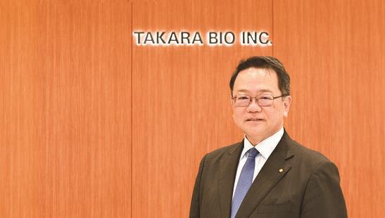 KRPPRESS特集：加速するがん治療②　「がん免疫遺伝子治療の社会実装化を進める」タカラバイオ(株)