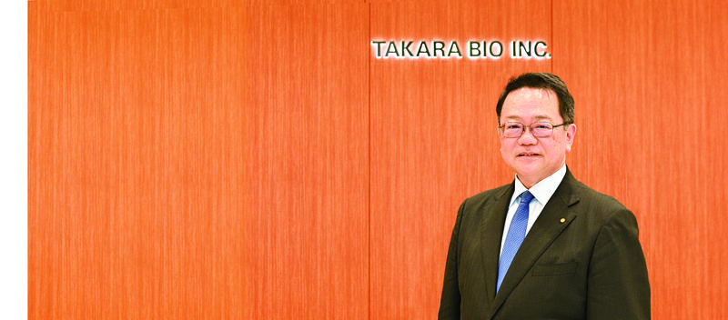 Takara_Bio_222.jpg