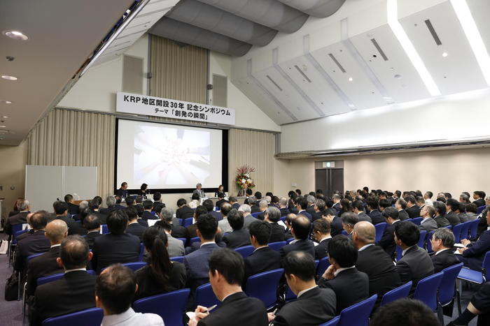 シンポジウム全体.JPG