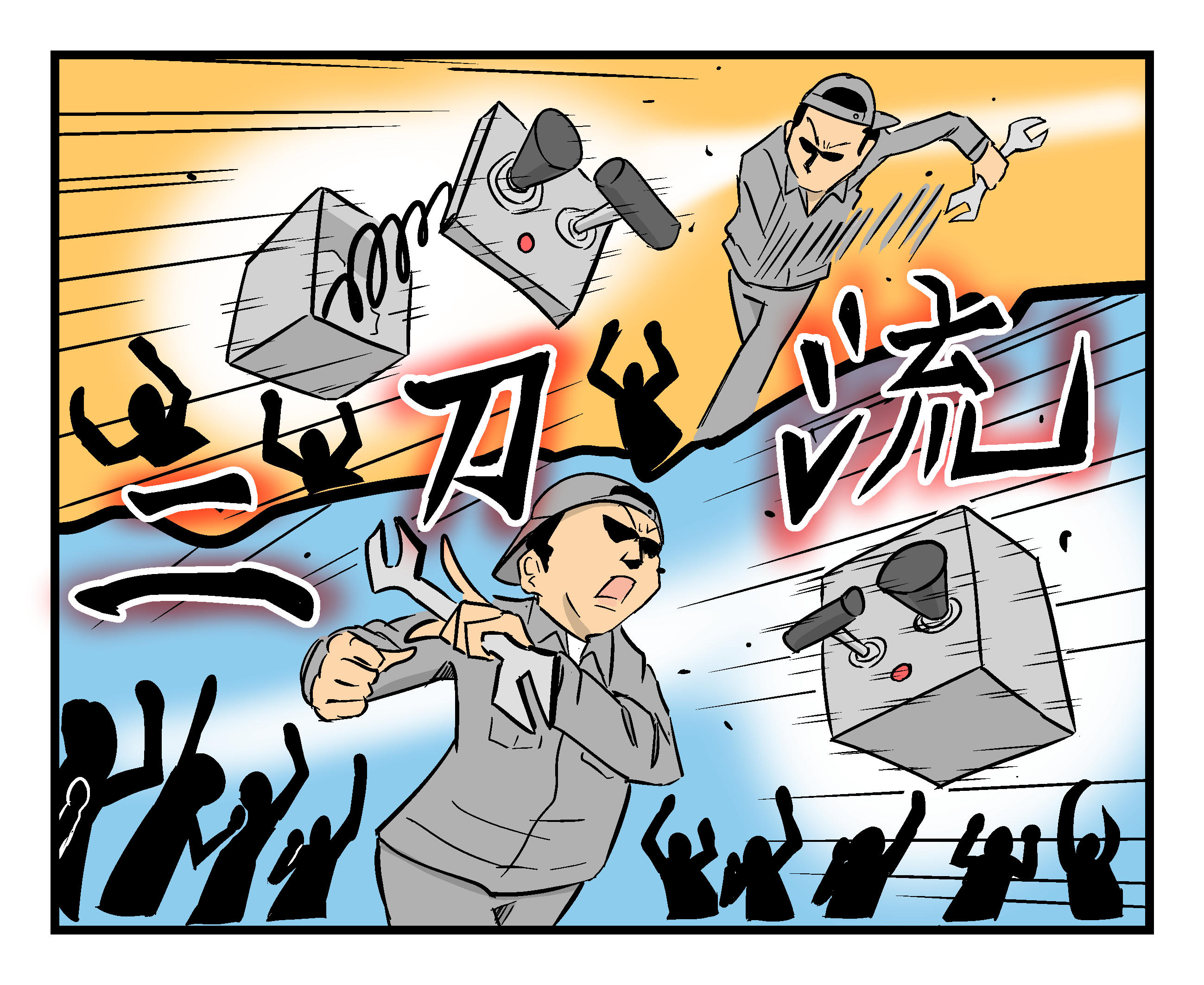 『第八回 現場川柳』の大賞が決定（オプテックス・エフエー(株)さま＜9号館＞）