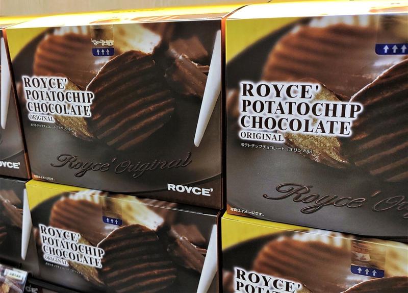 ロイズの「チョコレートショップカー」が京都リサーチパークにやってきます