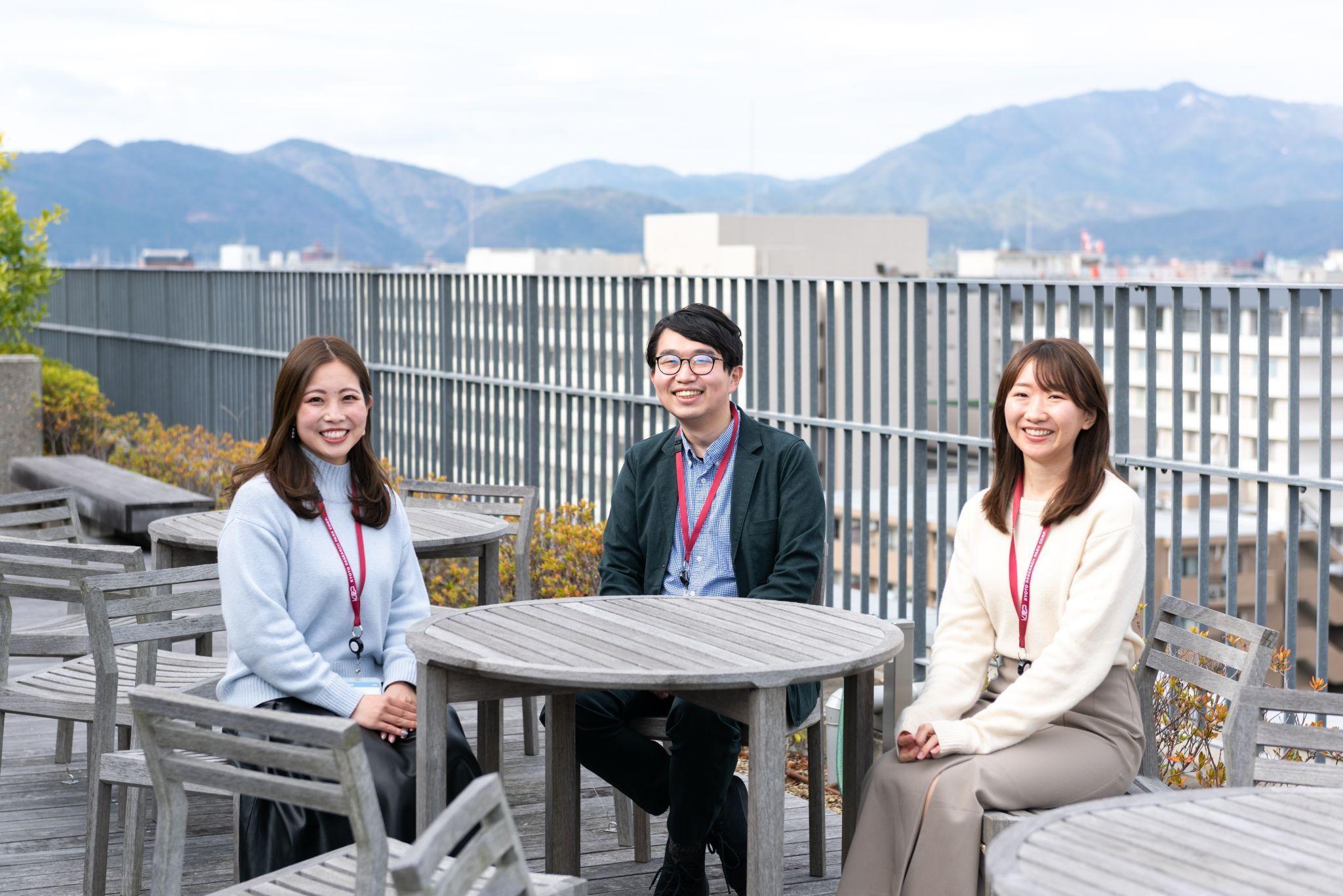 京都リサーチパークが京都移住計画のウェブサイトにて紹介されます（第二回）