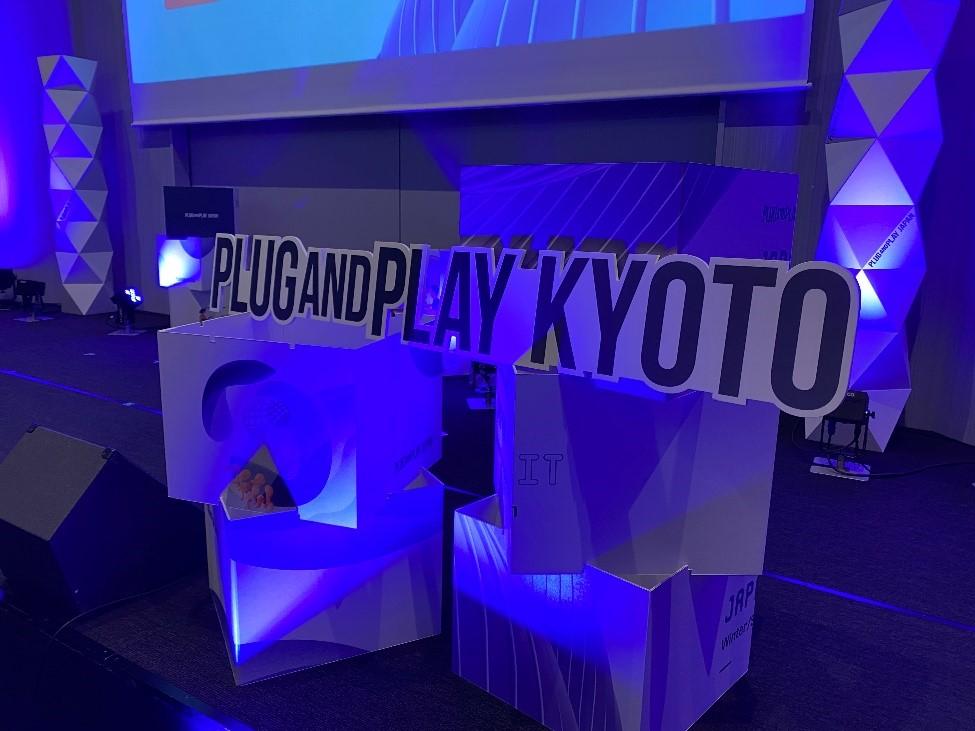 PLUG AND PLAY JAPAN  JAPAN SUMMIT Winter/Spring 2022 Batch KYOTO Edition が京都リサーチパークで開催されました！