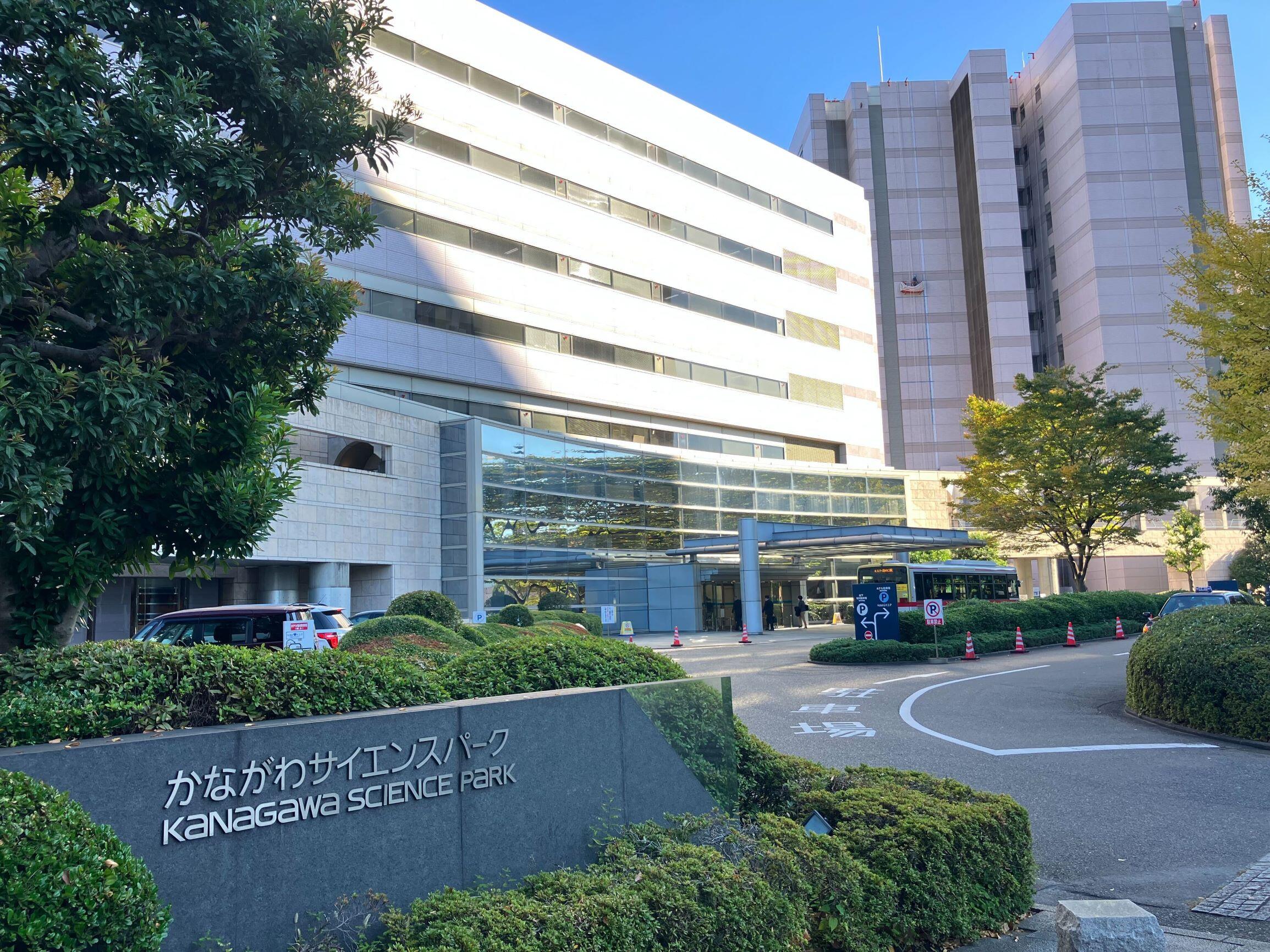 京都から関東へ　広がる産学連携の輪　KRPによるアカデミアと産業がつながる新たなコミュニティづくり