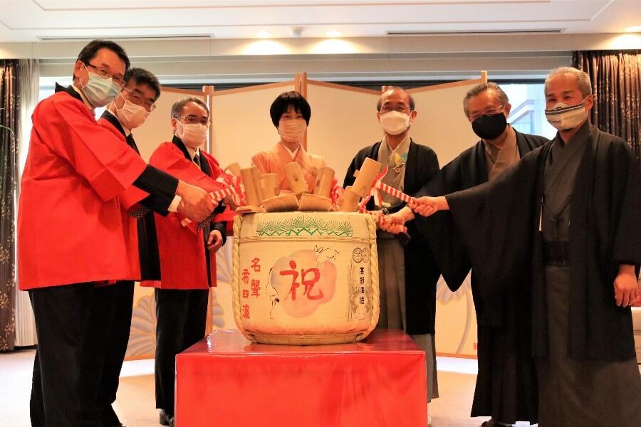 「KRP地区 賀詞交歓会2023」を開催