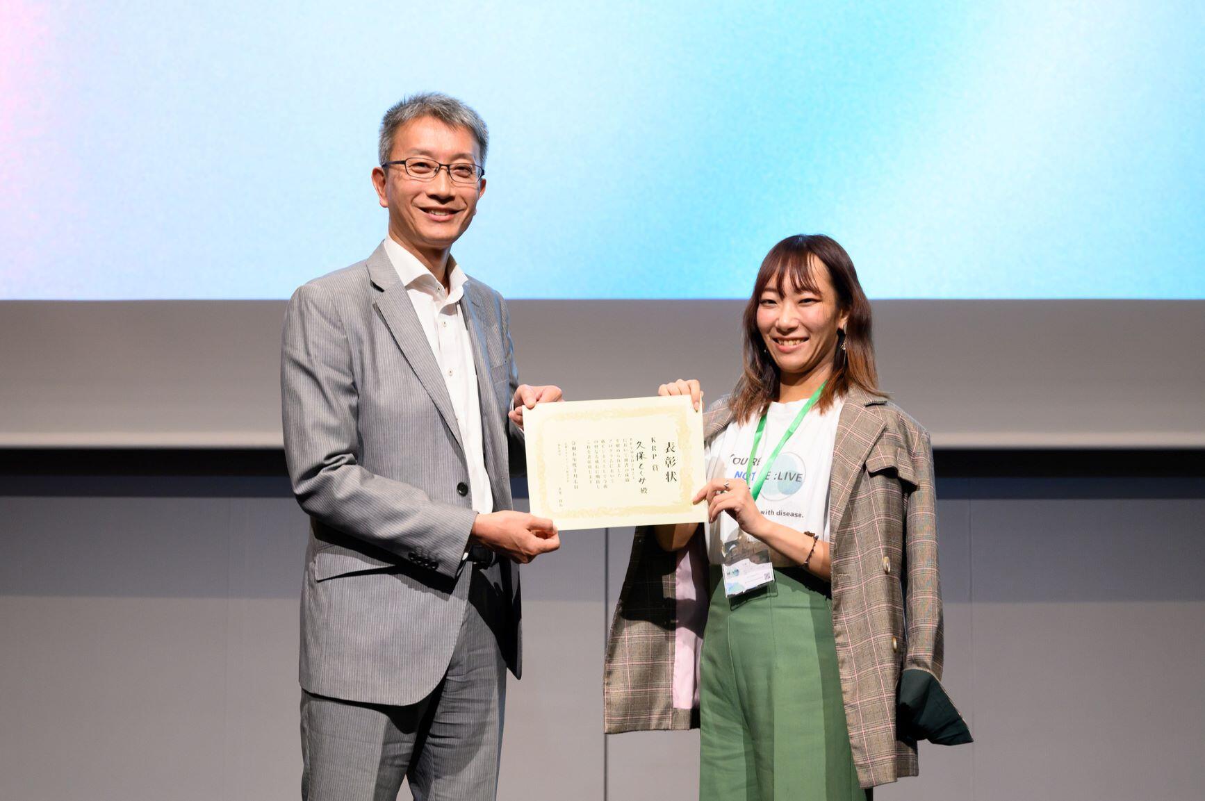 【対談記事公開】COM-PJ第4期生×KRP×taliki　後日対談記事が「ログミーBiz」にて公開されました