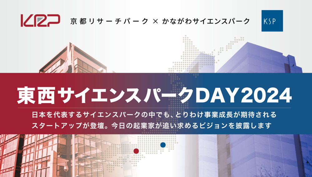 thumbnail_アートボード 1.png