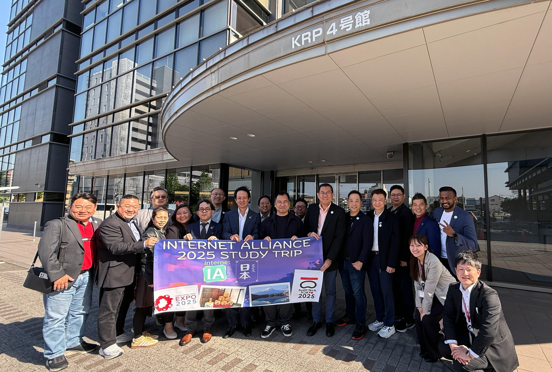 Internet Alliance MalaysiaがKRPを訪問されました