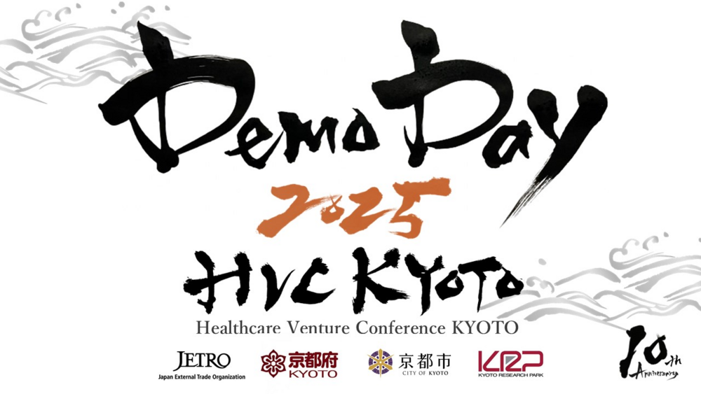 DemoDayキービジュアル (1).png