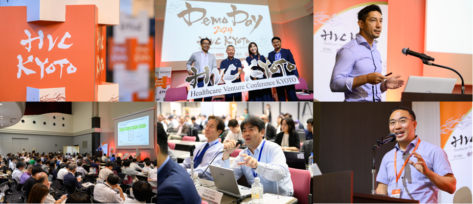 HVC KYOTOがBIE SPARK Workshopと連動し HVC Weekとして4日間の開催が決定