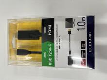ELECOM  USB Type-C 　▶▶　HDMI　変換ケーブル.jpg