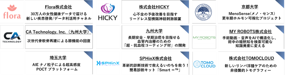 画像2.png