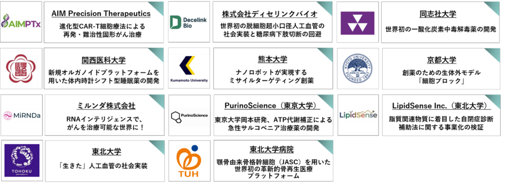 画像1.png