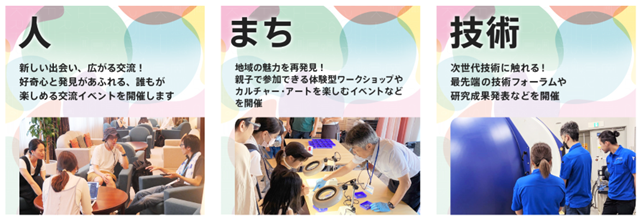画像2.png