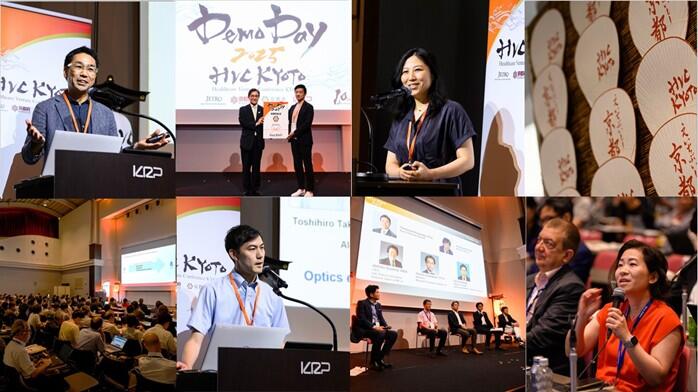 HVC KYOTO 2026 Demo Day ファイナリスト12社発表 〜英国スタートアップ3社を含む全15社が登壇。一般観覧参加者申込受付中〜