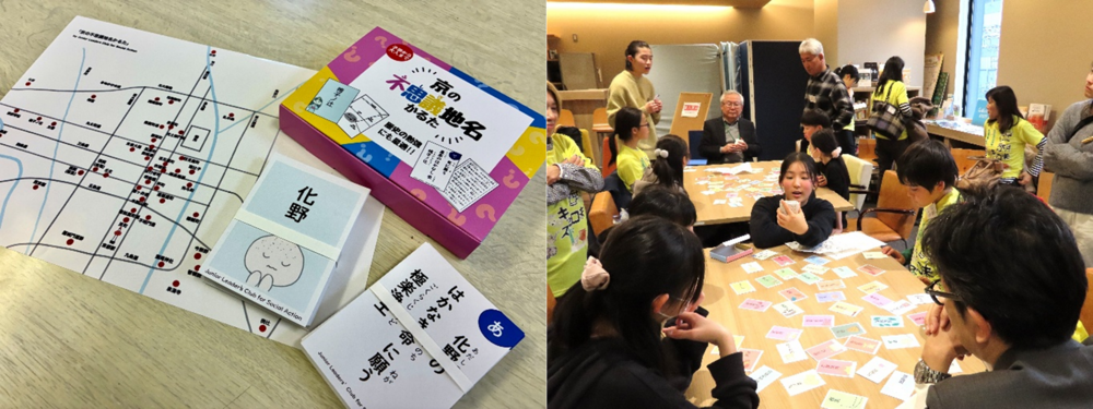 画像3.png
