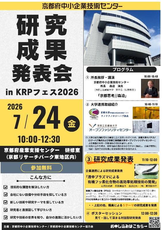 画像7.png