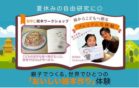 画像1.png