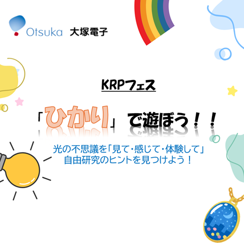 画像3.png