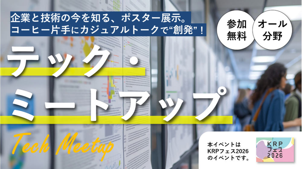 画像1.png