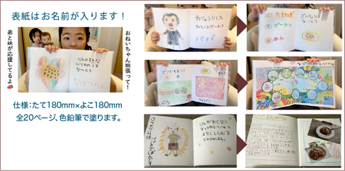 画像2.png