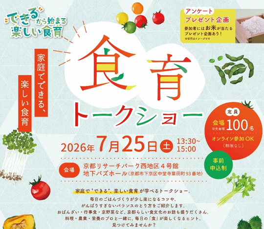 画像4.png