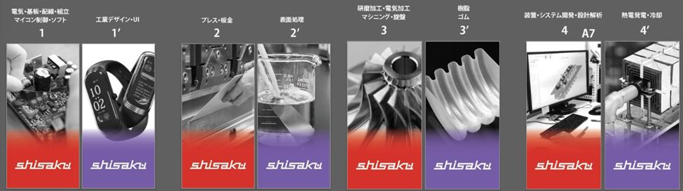 画像1.png