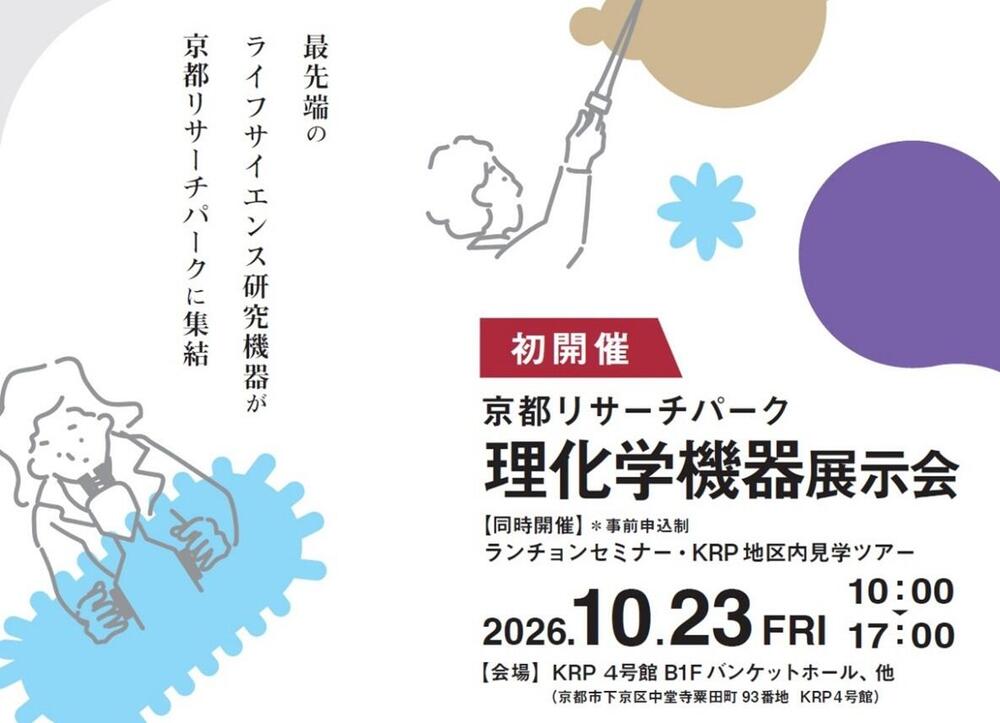 画像1.jpg