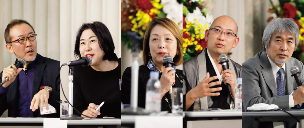 シンポジウム登壇者.png
