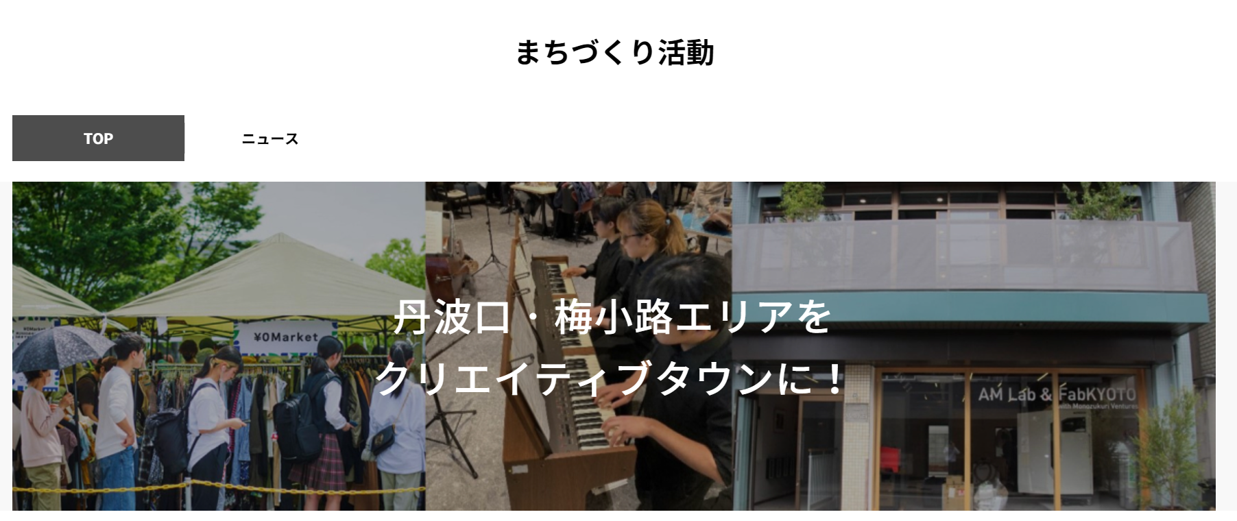 スクリーンショット 2024-02-01 180203.png