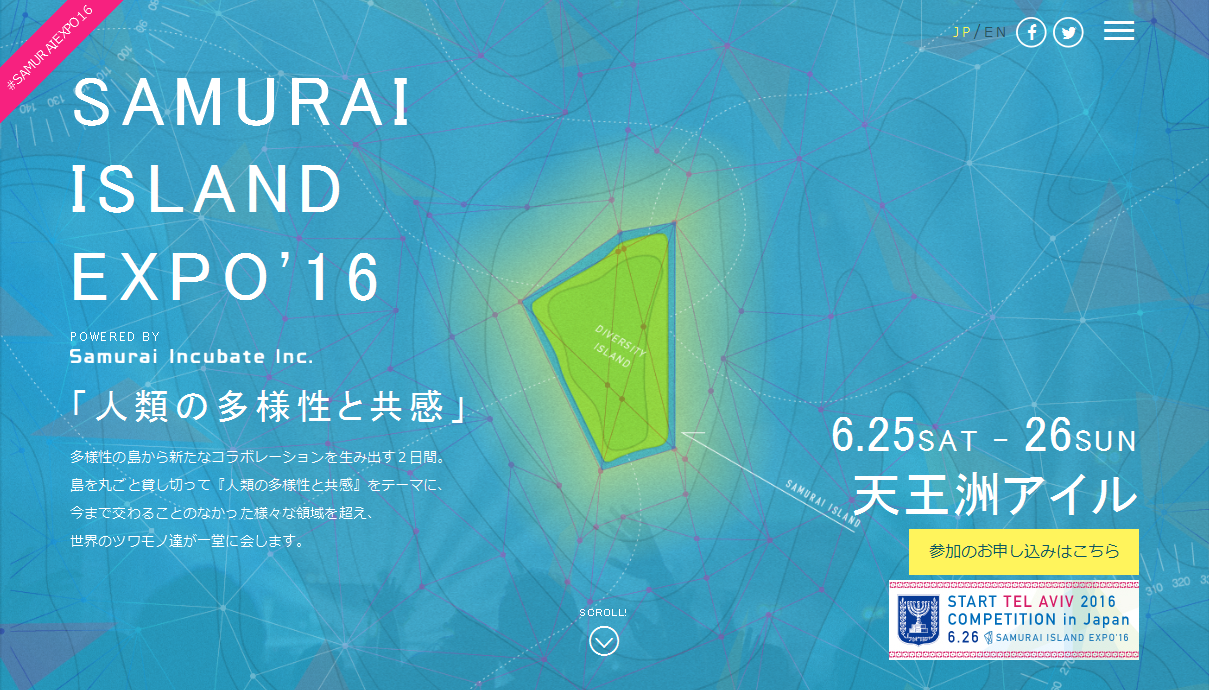 SAMURAI_ISLAND_EXPO16_2016-06-23_17-34-18.png