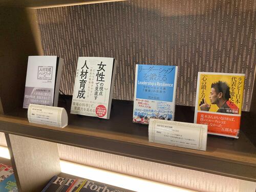 書籍棚 - 会員様書籍3(20210817).jpg