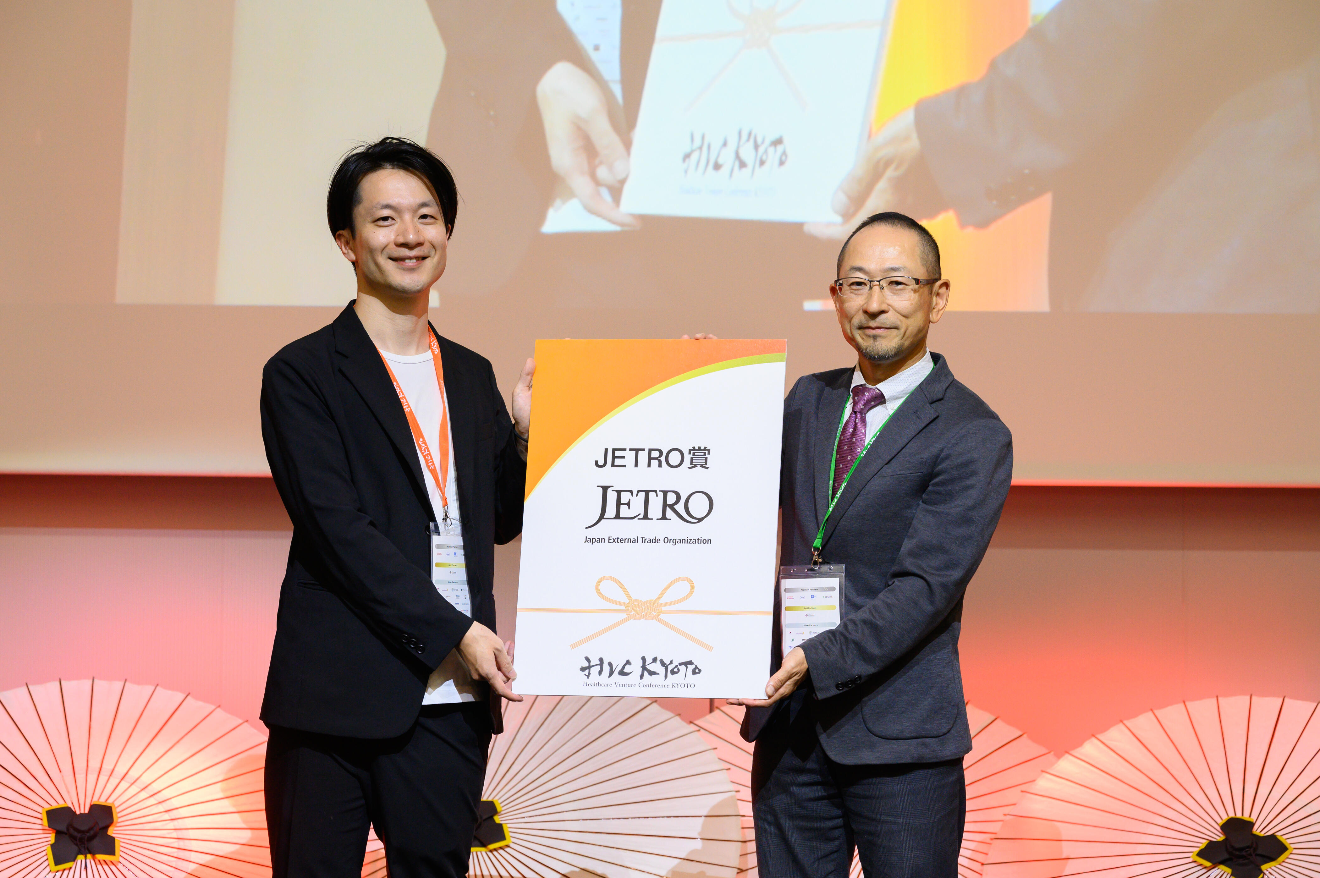 Almaprism合同会社様＜KRP BIZ NEXT＞、「HVC KYOTO 2024 Demo DAY」ファイナリスト採択スタートアップで、JETRO賞を受賞！！