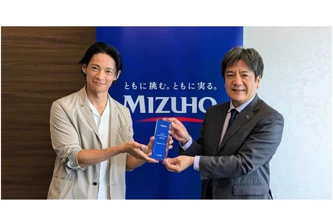 株式会社クラス＜KRP BIZ NEXT＞が、みずほ銀行主催「Mizuho Innovation Award」を受賞されました。