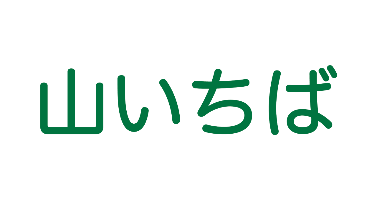 山いちばロゴ（1280_681）.png
