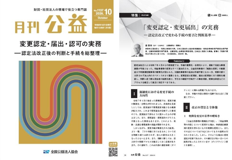 画像.jpg