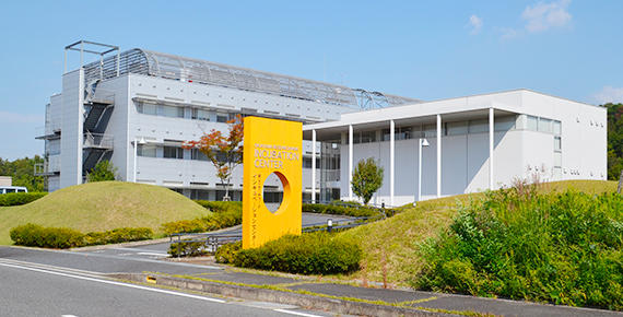 岡山県　岡山リサーチパークインキュベーションセンターの支援協力を開始
