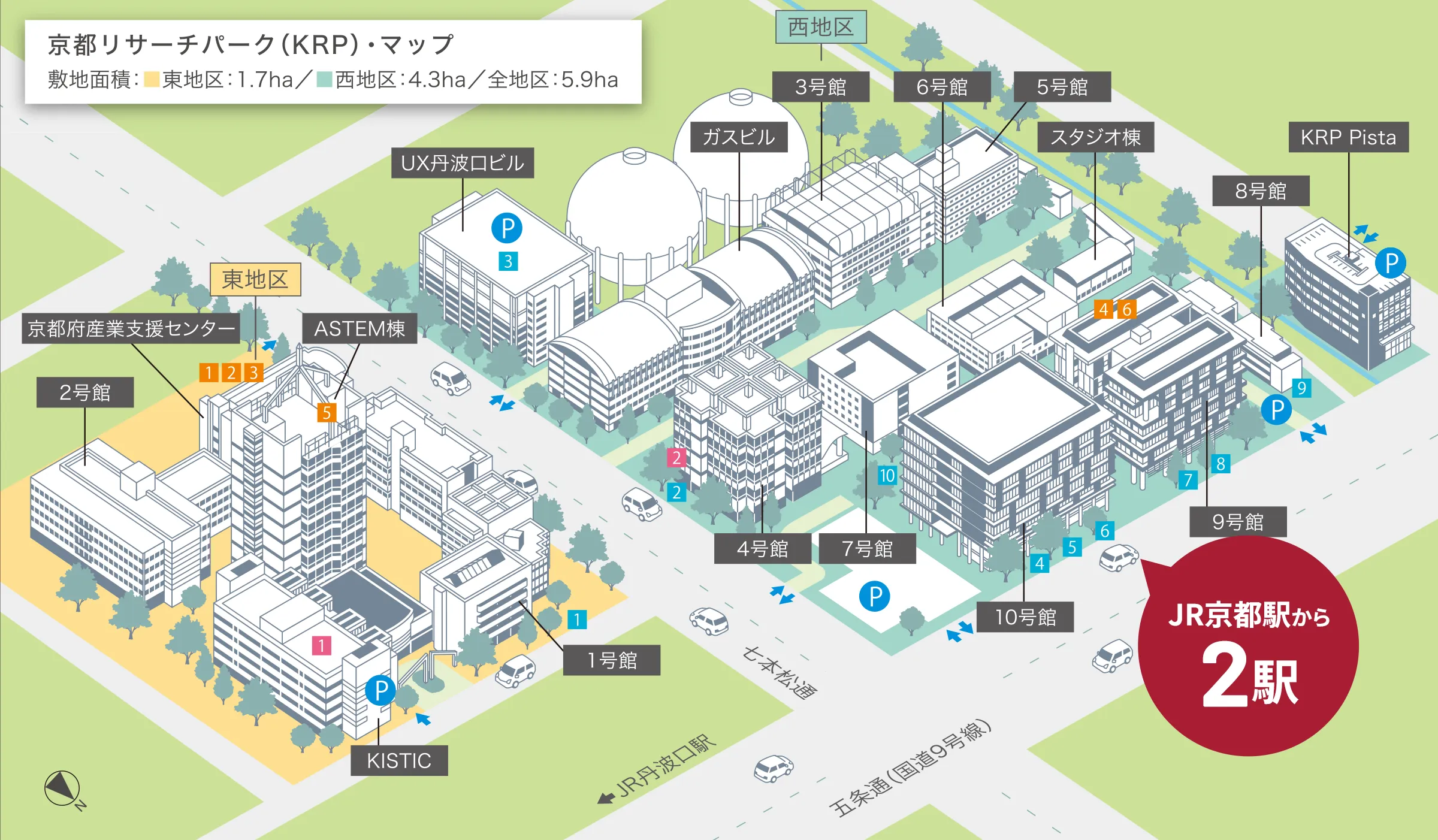 京都リサーチパーク(KRP)・マップ
