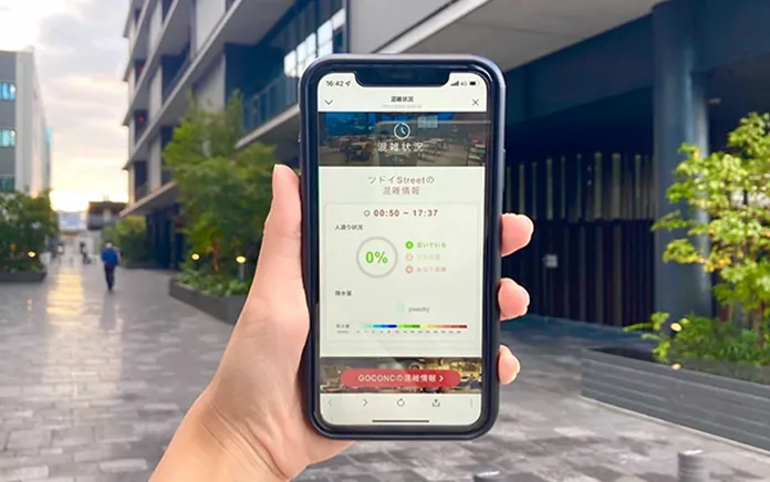 時間単位でレンタル