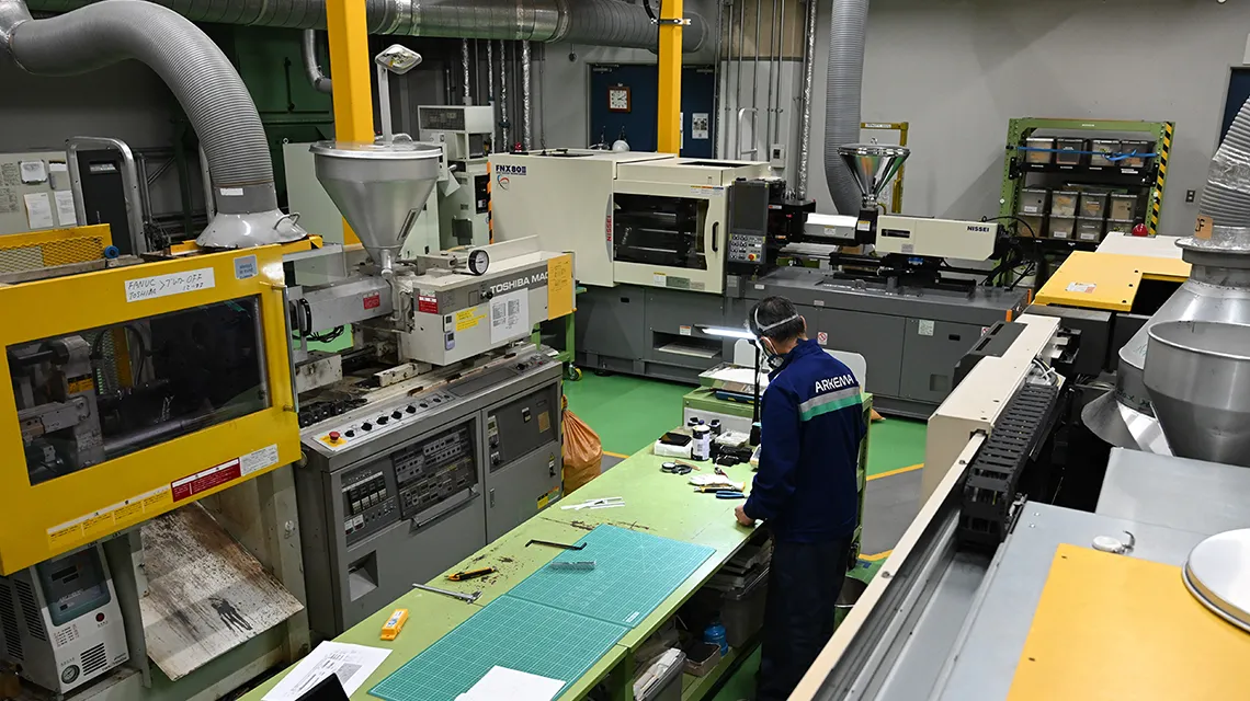 アルケマ(株)　様