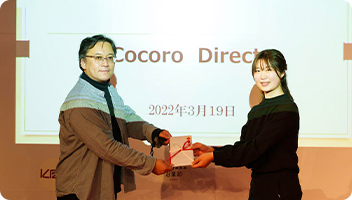 miyako起業部＠KRP